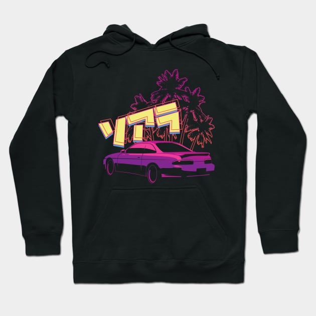 Retro Toyota Soarer Hoodie by thesupragoddess